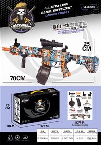 m416弹鼓版高速连发手自一体水弹枪 - OBL10105922