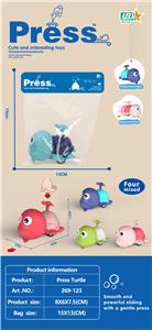 Pressing power toys - OBL10105930