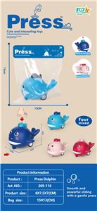 Pressing power toys - OBL10105931