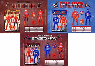 Otherdoll - OBL10105938