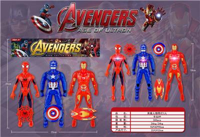 Otherdoll - OBL10105939