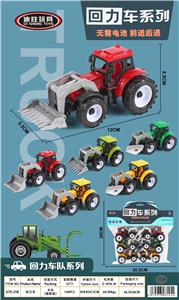 Pull back toys - OBL10105951