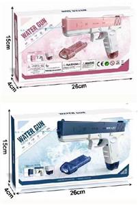 Water gun - OBL10105995