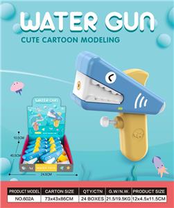 Water gun - OBL10106000