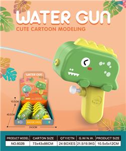 Water gun - OBL10106001