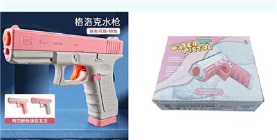 Water gun - OBL10106006