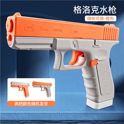 Water gun - OBL10106008