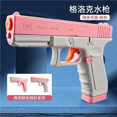 Water gun - OBL10106009