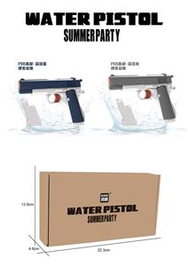 Water gun - OBL10106011