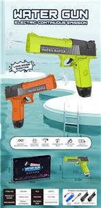 Water gun - OBL10106017