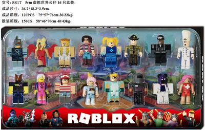 Otherdoll - OBL10106030