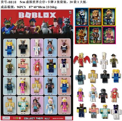 Otherdoll - OBL10106031