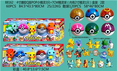 Otherdoll - OBL10106043