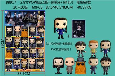 Otherdoll - OBL10106052