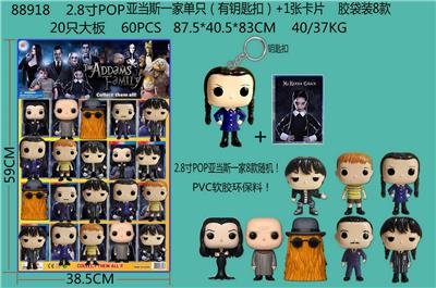 Otherdoll - OBL10106053