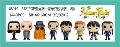 Otherdoll - OBL10106054