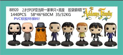 Otherdoll - OBL10106055