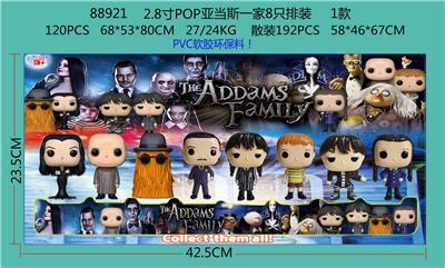 Otherdoll - OBL10106056