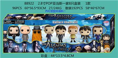 Otherdoll - OBL10106057