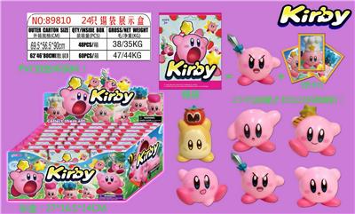 Otherdoll - OBL10106058