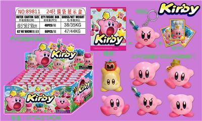 Otherdoll - OBL10106059