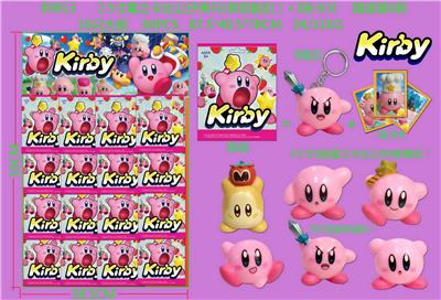 Otherdoll - OBL10106061