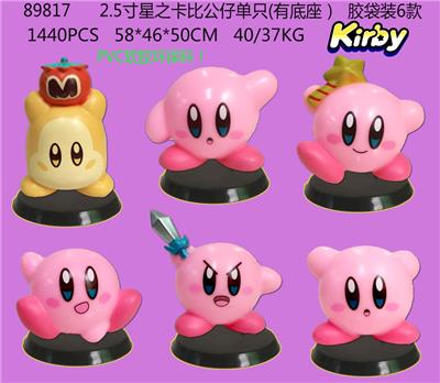 Otherdoll - OBL10106065