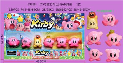 Otherdoll - OBL10106066