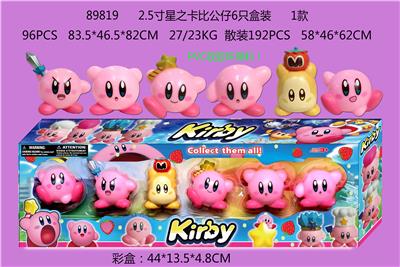 Otherdoll - OBL10106067