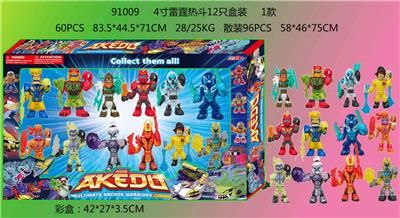 Otherdoll - OBL10106077