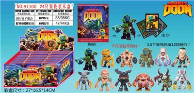 Otherdoll - OBL10106078