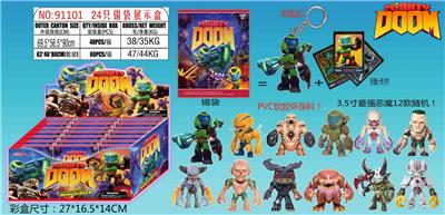 Otherdoll - OBL10106079