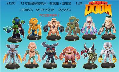 Otherdoll - OBL10106085