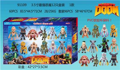 Otherdoll - OBL10106087