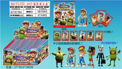 Otherdoll - OBL10106088