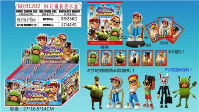 Otherdoll - OBL10106090