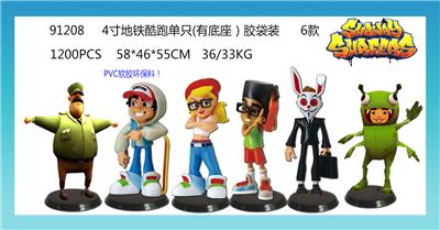 Otherdoll - OBL10106096