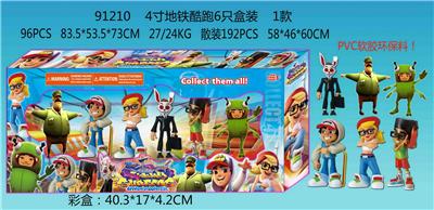 Otherdoll - OBL10106098