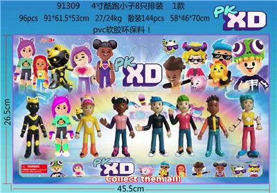 Otherdoll - OBL10106106