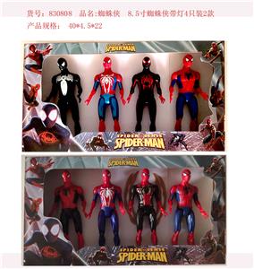 Otherdoll - OBL10106119