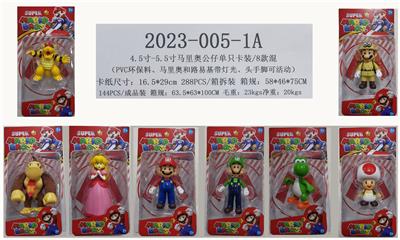 Otherdoll - OBL10106122