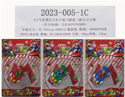 Otherdoll - OBL10106123