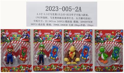 Otherdoll - OBL10106125