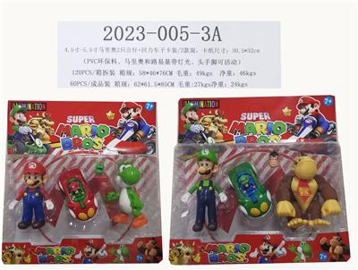 Otherdoll - OBL10106126