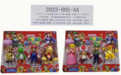 Otherdoll - OBL10106127