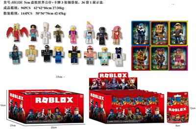 Otherdoll - OBL10106130