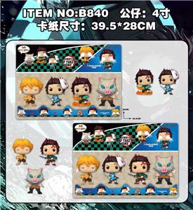 Otherdoll - OBL10106132