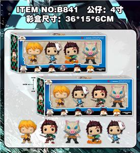 Otherdoll - OBL10106133