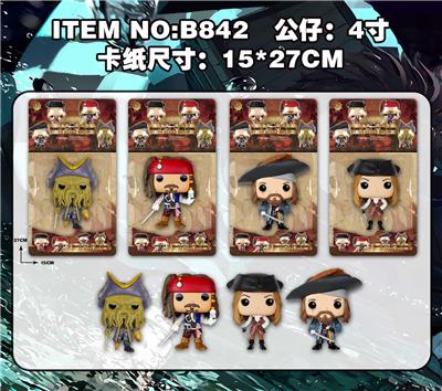 Otherdoll - OBL10106134