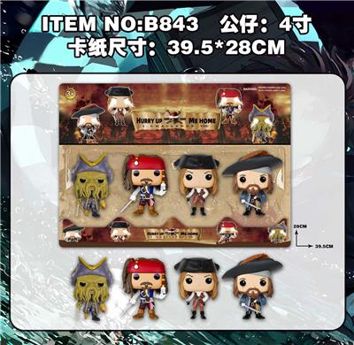 Otherdoll - OBL10106135